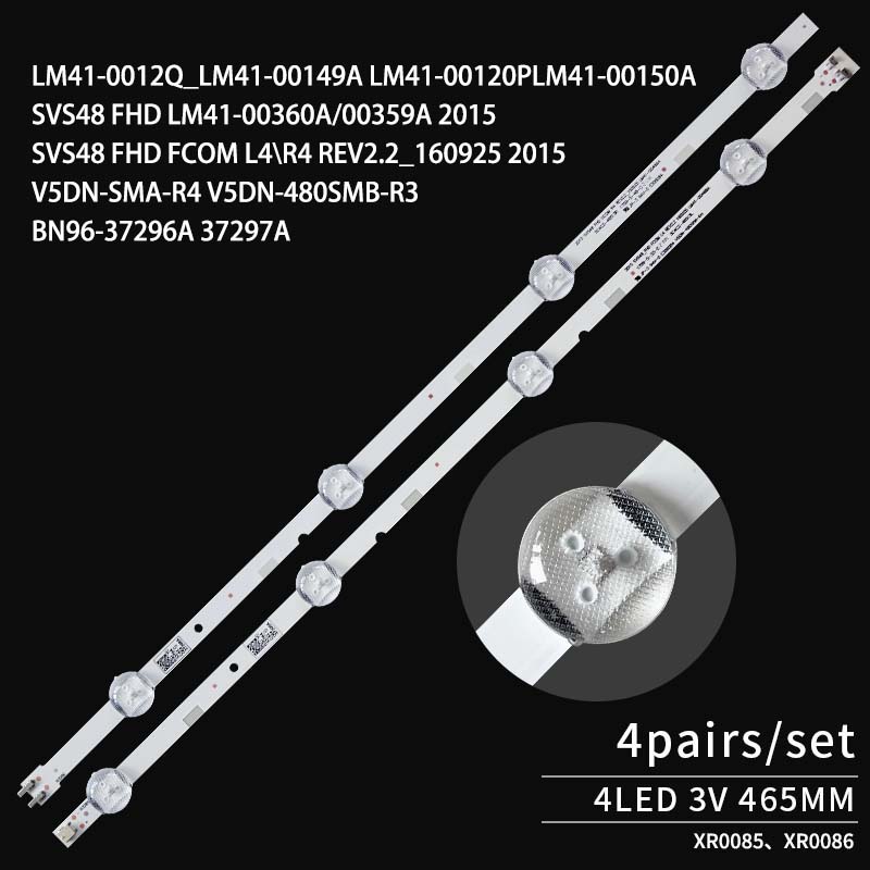 LED TV Backlight strips V5DN-480SMA-R4 2015 SVS48 FHD FCOM R4 REV2.2 LM-00468A for UN48J5000