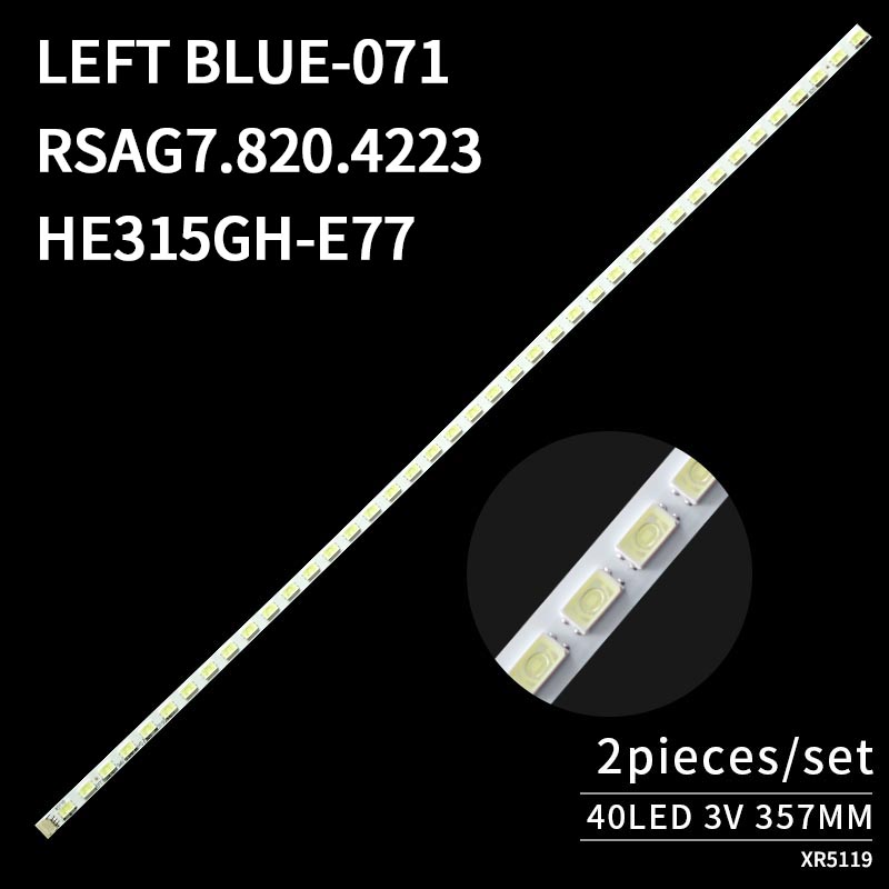 LED TV Backlight strips RSAG7.820.4223 HE315GH-E77 LEFT BLUE-071 for LED32K11G