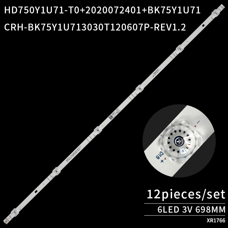 LED TV Backlight strips CRH-BK75Y1U713030T120607P-REV1.2 HD750Y1U71-T0+2020072401+BK75Y1U71 for 75E3F 75E5G 75E3F
