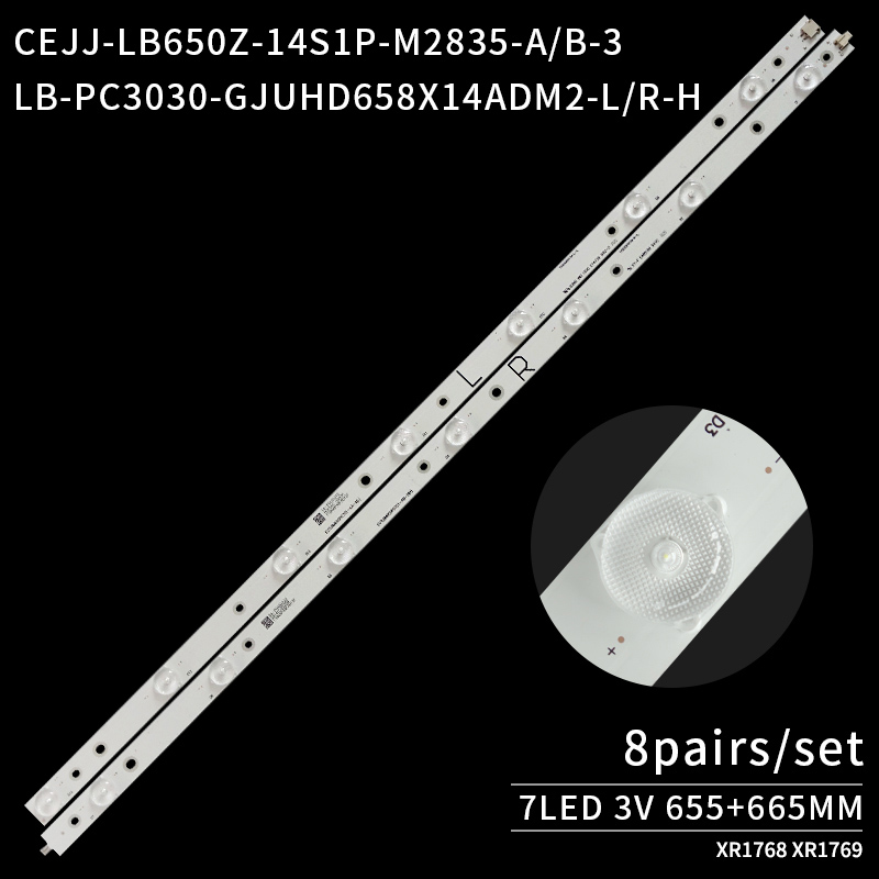 LED TV Backlight strips CEJJ-LB650Z-14S1P-M2835-B-3 LB-PC3030-GJUHD658X14ADM2-R-H EVT LBM650P0701-AB-5(R) for 65PUF6701 65PUF6721 65PUF6652