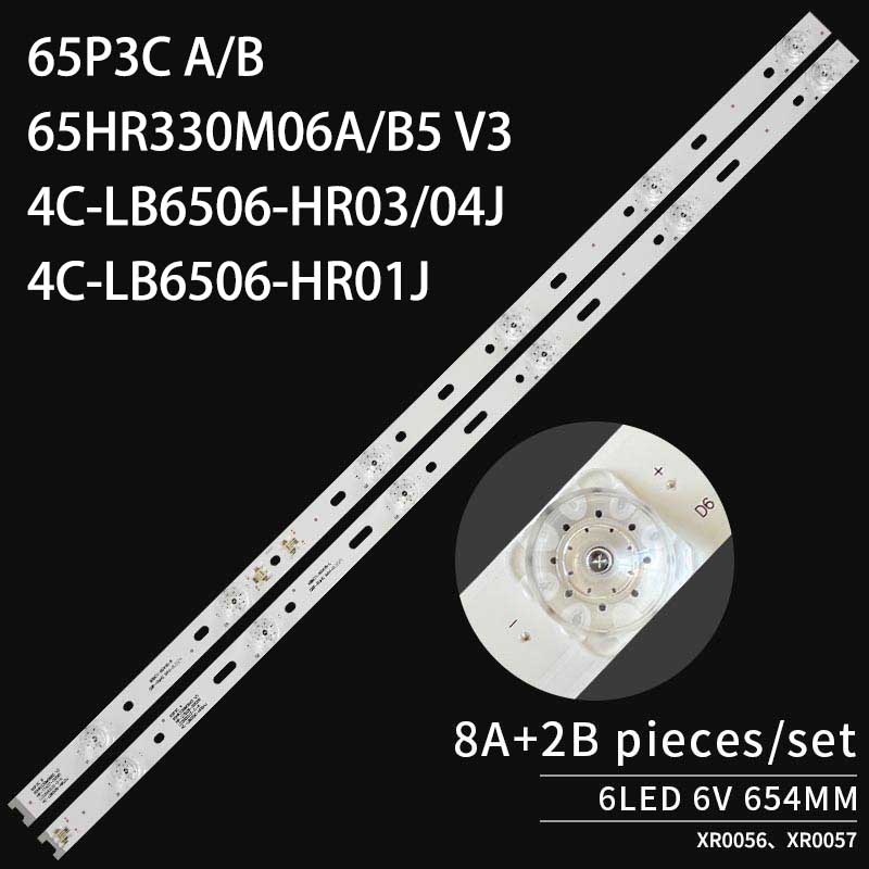 Светодиодная телевизионная подсветка 4C - LB6506 - HR01J LD2RB2U3 - C - K HR - 27B28 - 0059 65HR330M06A5 V3 65P3C П