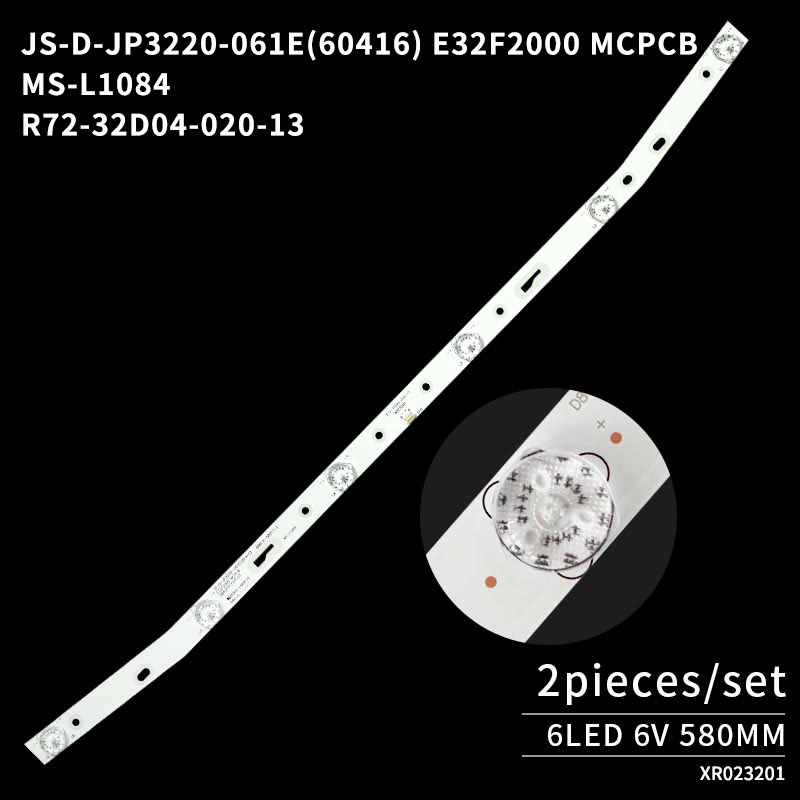 LED TV Backlight strips JS-D-JP3220-061E(60416) E32F2000 MCPCB MS-L1084 for 32L33