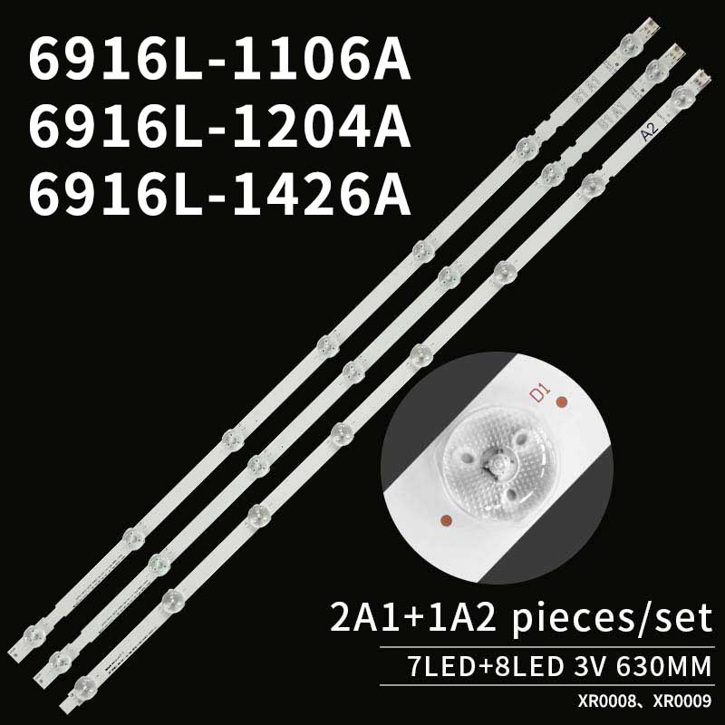 LED TV Backlight strips 6916L-1204A 6916L-1426A 6916L-1106A for 32LN5400-CA