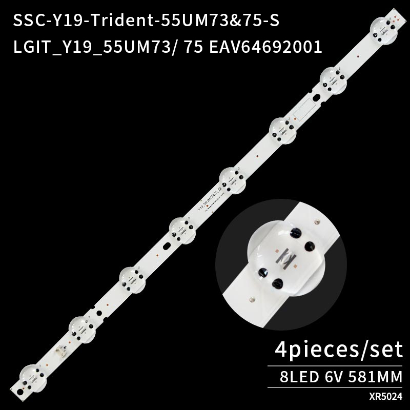 LED TV Backlight strips SSC_Y19_Trident_55UM73 for 55UM7510PLA 55UM7300PWA 4pcs/set