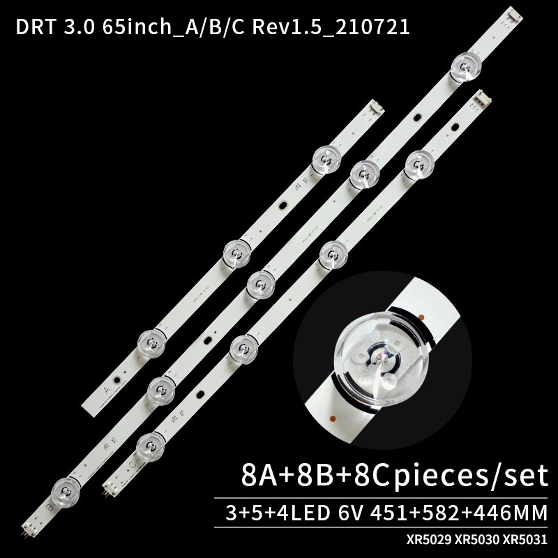 LED TV Backlight strips DRT 3.0 65inch A Rev1.5 210721 for 65LB5830 65GB6310 LC650DUF-FGA2A1