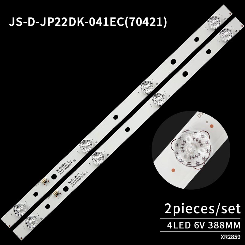 LED TV Backlight strips JS-D-JP22DK-041EC (70421) MS-L1628 E22F2000 MCPCB 24D3006V2W4C1B41618M0
