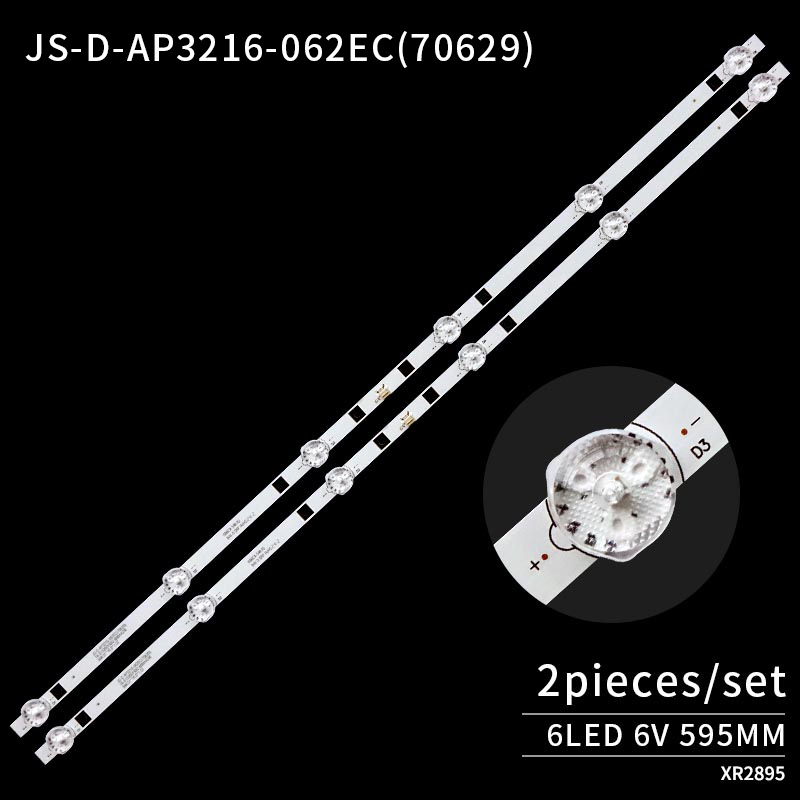 LED TV Backlight strips JS-D-AP3216-062EC (70629) 14-01320D1602 HL-24320A28-070 for LED3216P