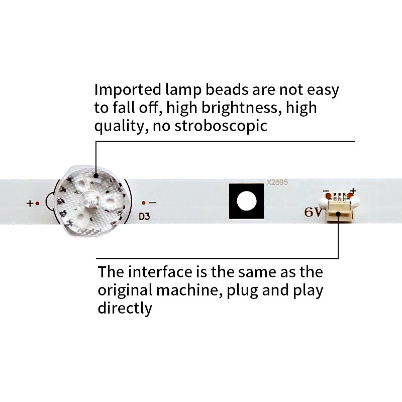 LED TV Backlight strips JS-D-AP3216-062EC (70629) 14-01320D1602 HL-24320A28-070 for LED3216P