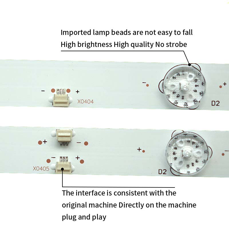 LED TV Backlight strips JS-D-JP5510-A61EC (60517) JS-D-JP5510-B61EC (60714) for 55QHQJP E55EU EP1000_MCPCB