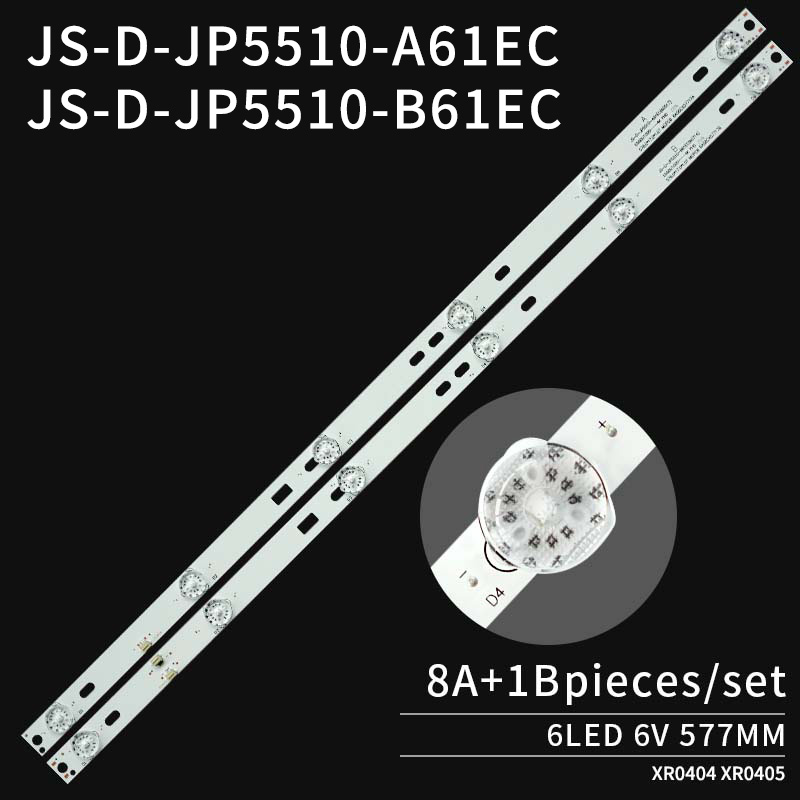 LED TV Backlight strips JS-D-JP5510-A61EC (60517) JS-D-JP5510-B61EC (60714) for 55QHQJP E55EU EP1000_MCPCB