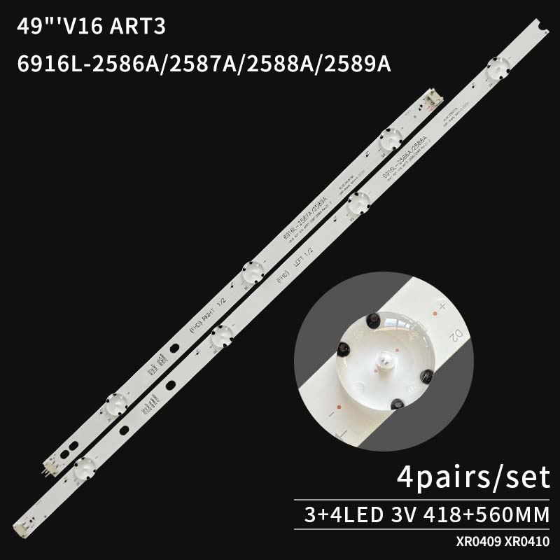 LED TV Backlight strips 49 V16 ART3 2587A/2589A Rev3.1 2 for 49LW540S 49LH630V