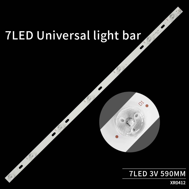 LED TV Backlight strips 32 inches universal 7LED 590*17MM Short hole for 32 inches TV