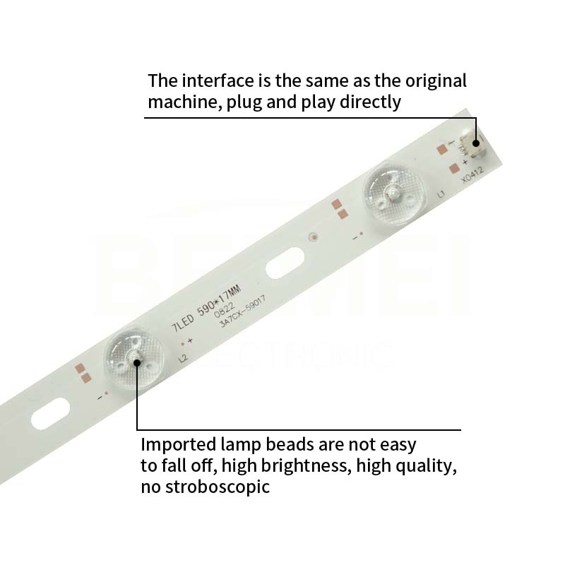 LED TV Backlight strips 32 inches universal 7LED 590*17MM Short hole for 32 inches TV