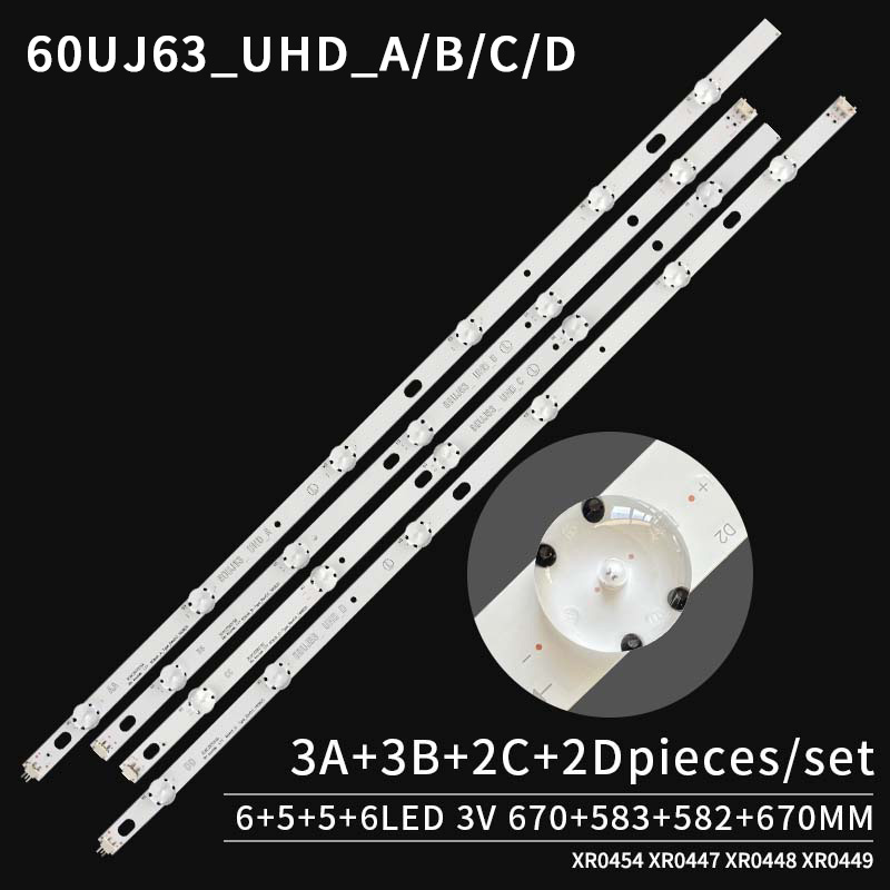 LED TV Backlight strips RH Innotek 17Y 60inch A Type Rev0.0 160825 60UJ63 UHD A for 60UJ6500 60CJ