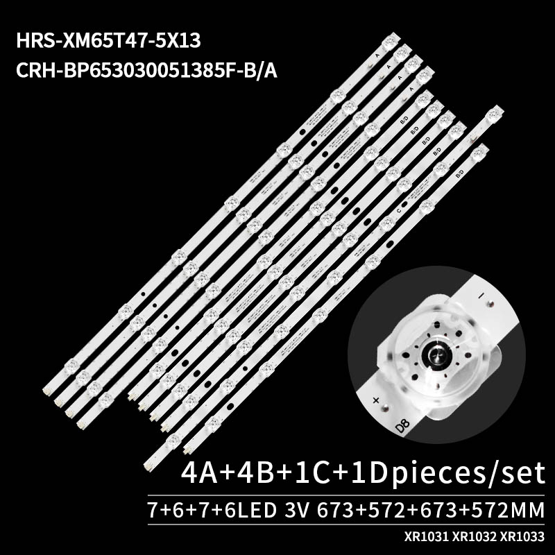 LED Television Backlight Strips HRS_XM65T47_MCPCB  14MM_V3_A1 for L65M5-5S  L65M5-5A