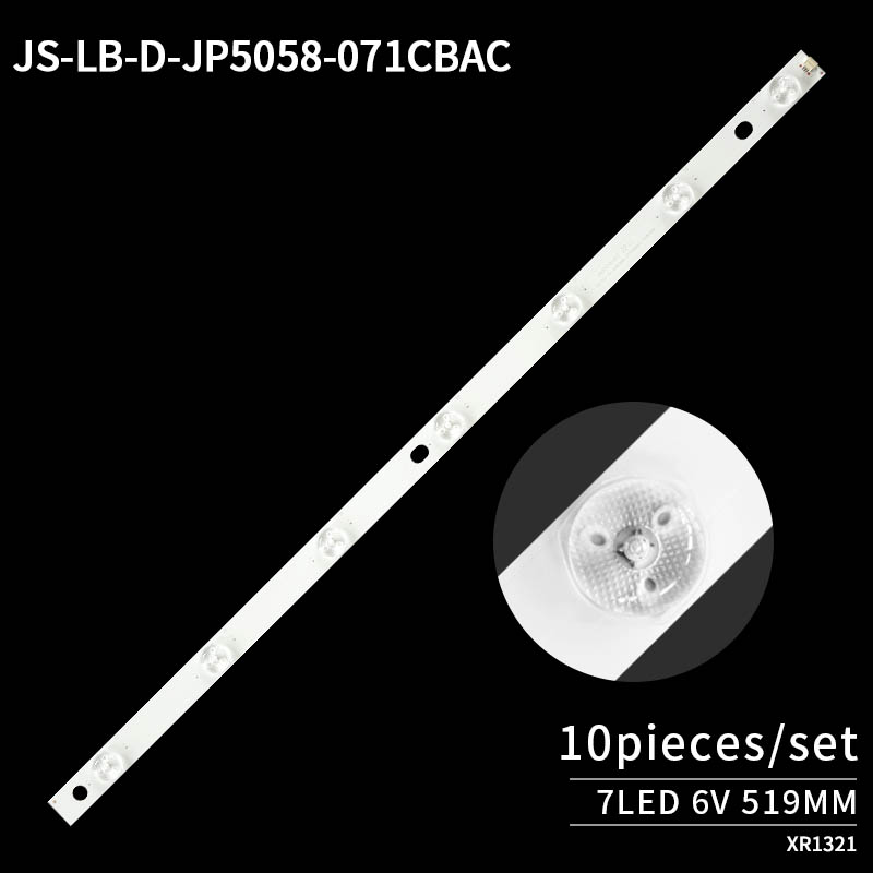 LED Television Backlight Strips JS-LB-D-JP50S8-071CBAC 30806A for LED50C380 0806A E50S8100 PC62926B