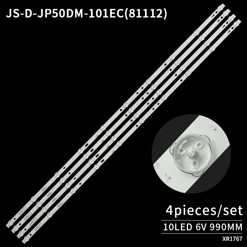 LED TV Backlight strips JS-D-JP50DM-101EC(81112) R72-50D04-024 MS-L2608 V1 988-14-1T/3030-300-6.6/4P for D50-M30 V500DJ6-QE1