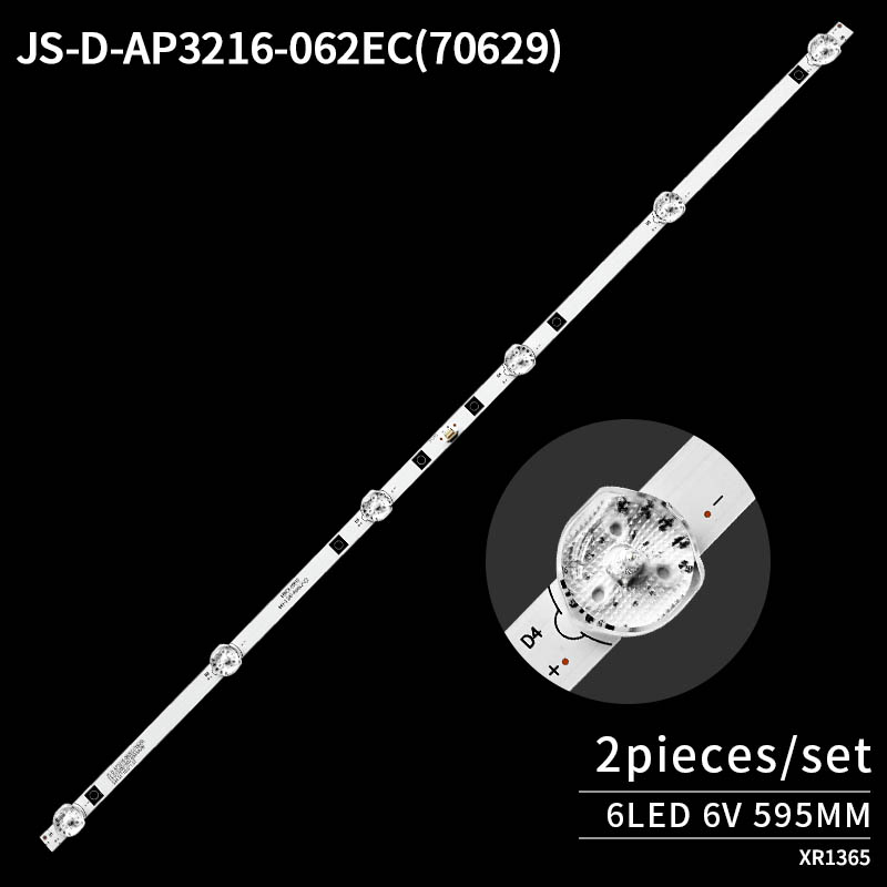 LED Television Backlight Strips JS-D-AP3216-062EC(70629) for RSD-LED3216P LY315-DH2