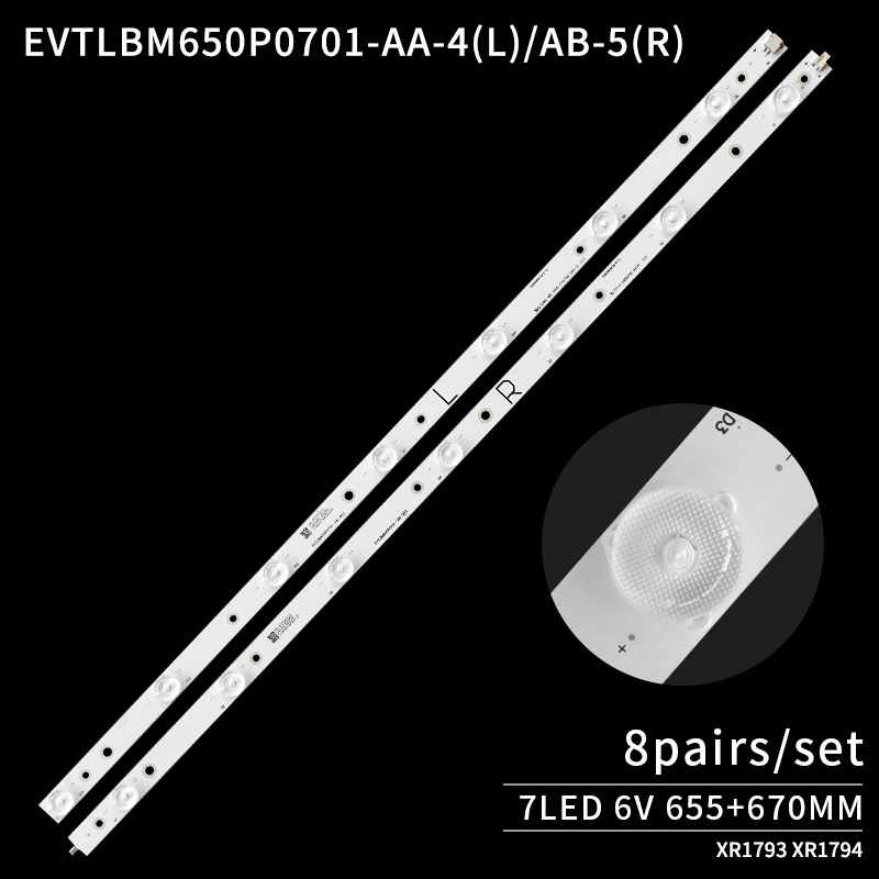 LED TV Backlight Bar EVTLBM650P0701-AA-4(L) EVTLBM650P0701-AB-5(R) for 65PUF6721/T3