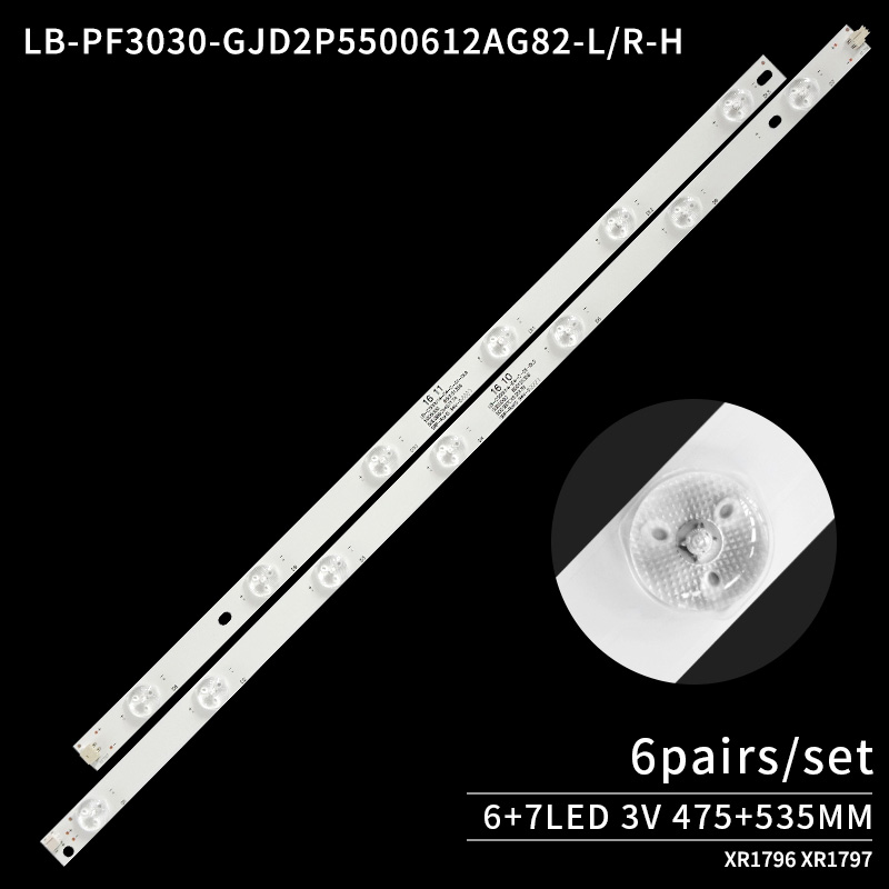 LED TV Backlight strips LB-C500U14-E4-C-G1-DL5 DL6 for 50D3000 50U3  LB500U14