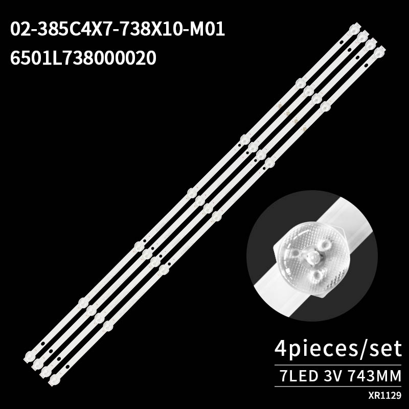 TV LED Backlight kits 02-385C4X7-738X10-M01 YF-A12M004HJ4D-0006 for 40T7200 40T7500