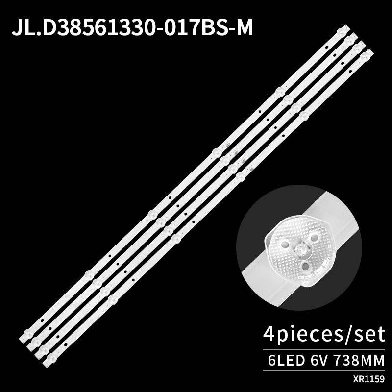 TV Backlight Kits JL.D38561330-017BS-M for Samsung 42P39DW012H40E42 Han Electric LED40HD510A