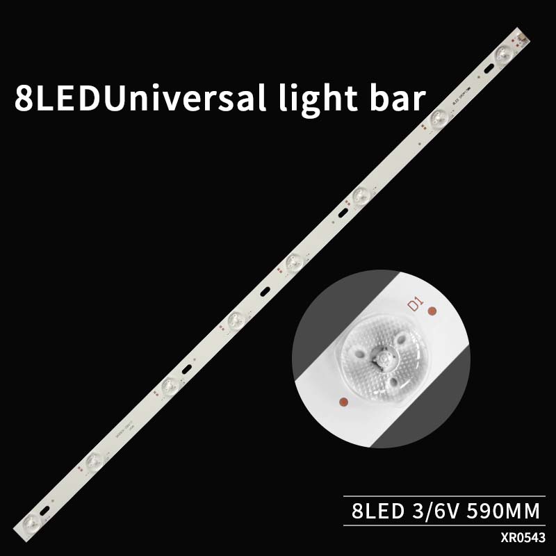 LED TV Backlight Strips universal 8LED 590*17MM(3V)  short hole for flexible cutting repairment