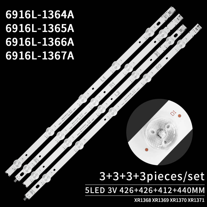 LED TV Backlight strips ROW2.1 Rev1.0 2 L1-Type 6916L-1364A ROW2.1 Rev1.0 2 R2-Type 6916L-1367A