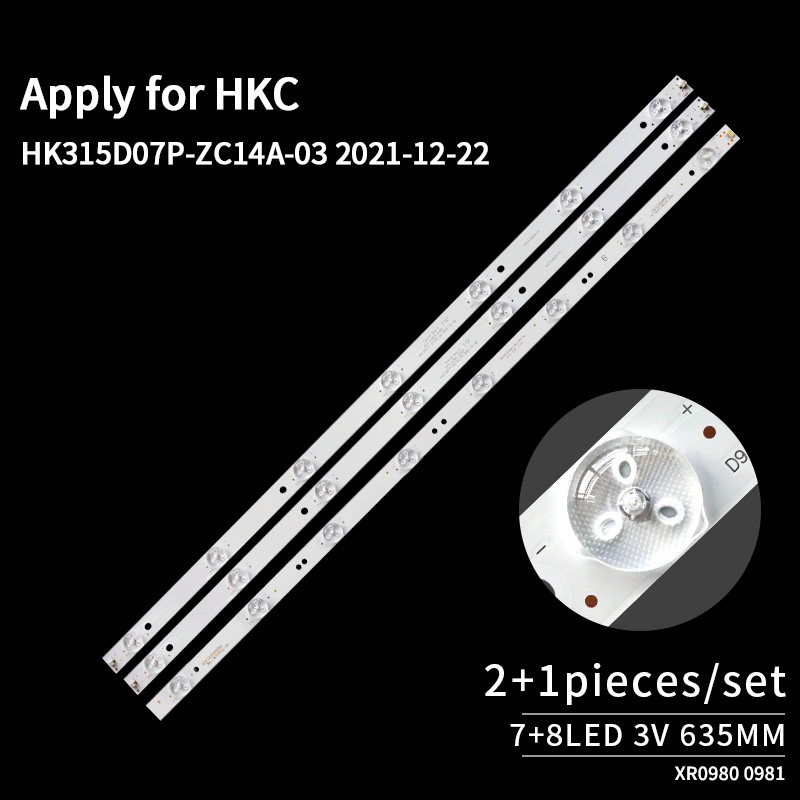 LED TV Backlight Strips HK315D07P-ZC14A, HK315D07M-ZC14A-03 2021-12-22 for HKC 32-inch TVs
