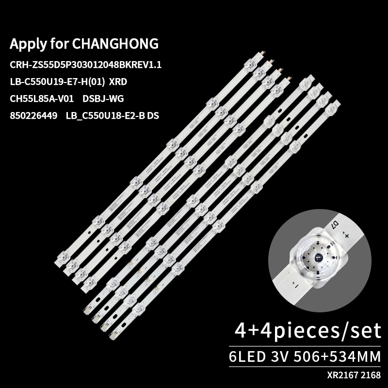 LED TV Backlight Strips CRH-ZS55D5P303012048BKREV1.1, LB-C550U19-E7-H(01) XRD, CH55L85A-V01 DSBJ-WG, 850226449 LB_C550U18-E2-B DS
