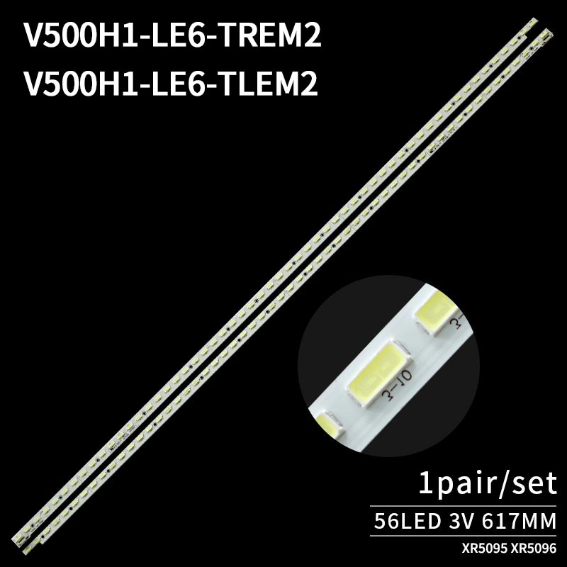 V500DK1-LS1
