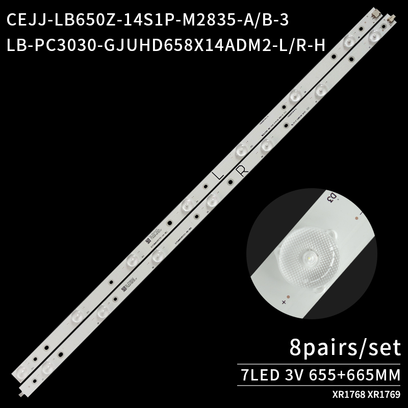 65PUF6701 65PUF66061 65PUF6721 65PUF6652 65PUF6656 CEJJ-LB650Z-14S1P-M2835-B-3 LB-PC3030-GJUHD658X14ADM2-R-H EVT LBM650P0701-AB-5(R)
