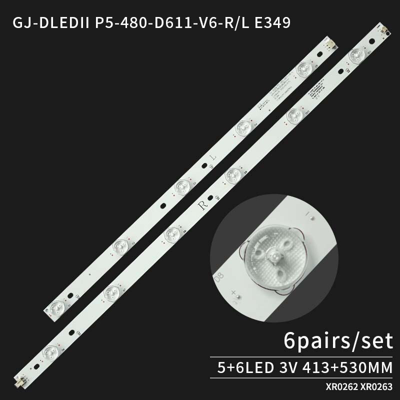 GJ-DLEDII P5-480-D611-V6-R/L