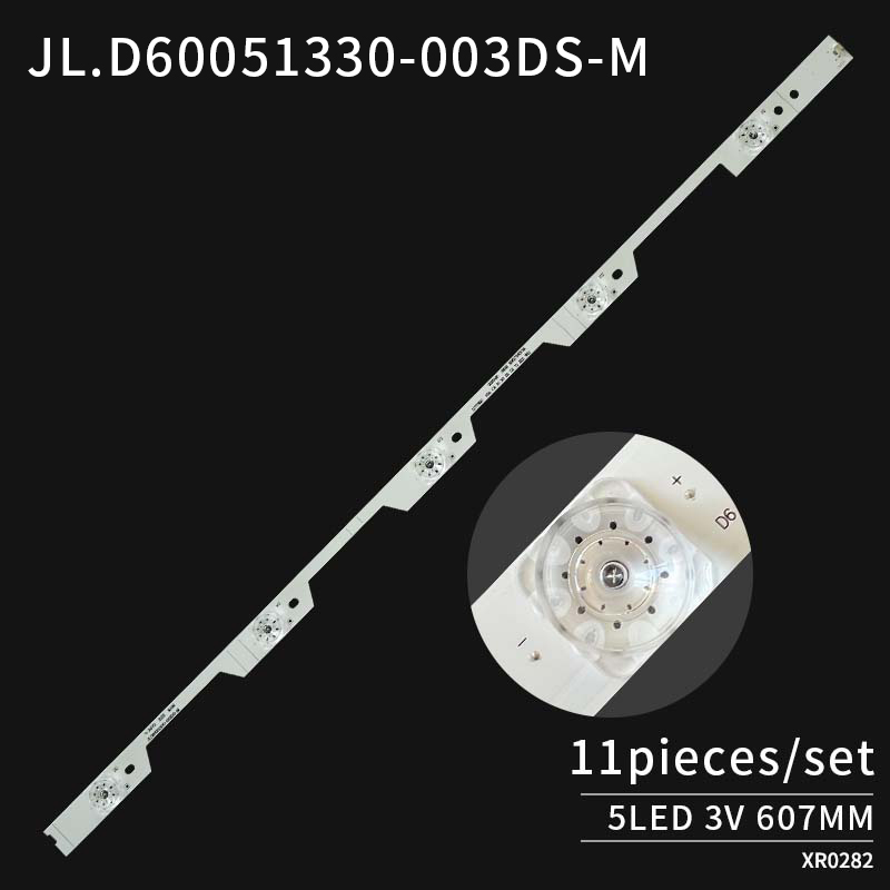 JL.D60051330-003DS-M 60_HD600N3U22_11X5_3030C