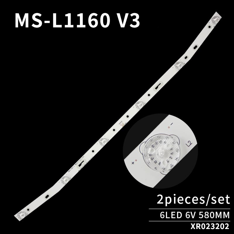 MC-20A/3210G