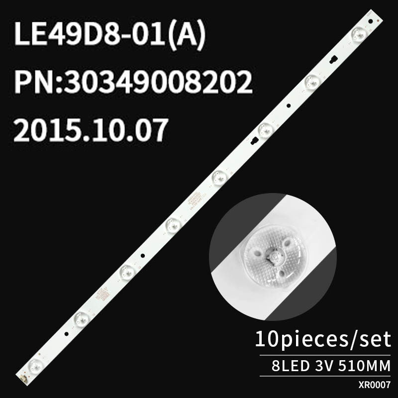 LS49H510X