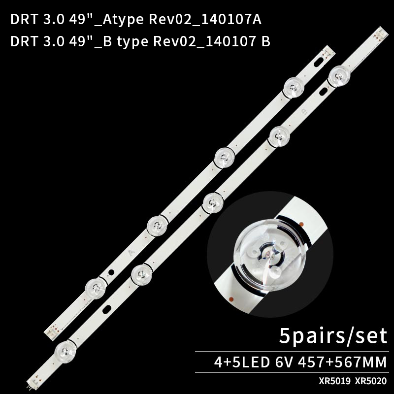 6916L-1789A for 49LB5500