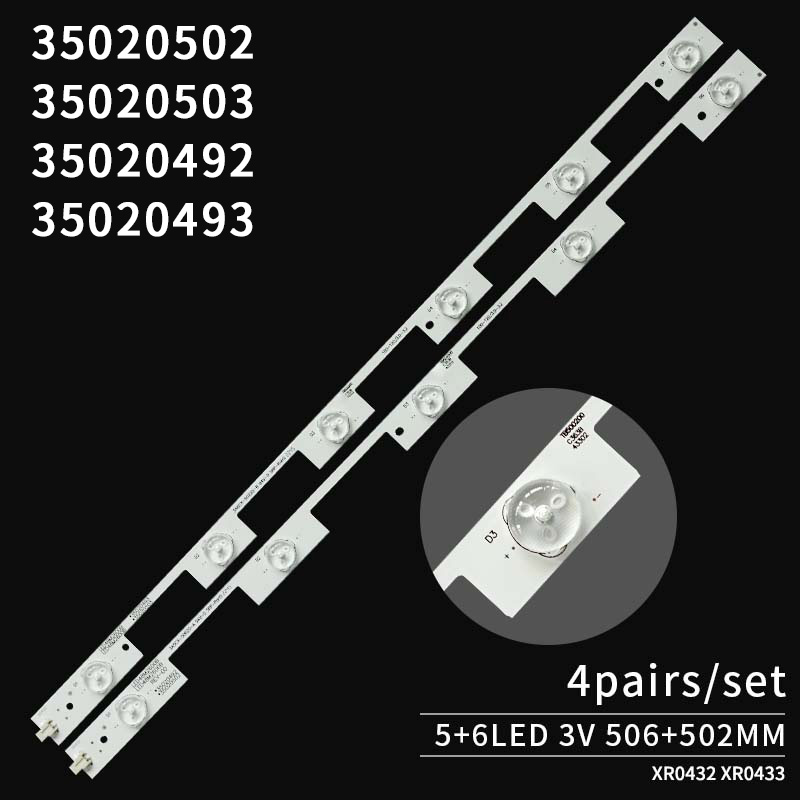 good quality tv backlight for 48