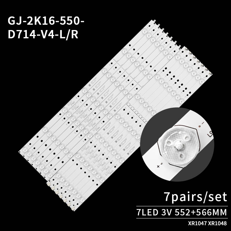 3AS7CX55217L 3AS7CX56617R