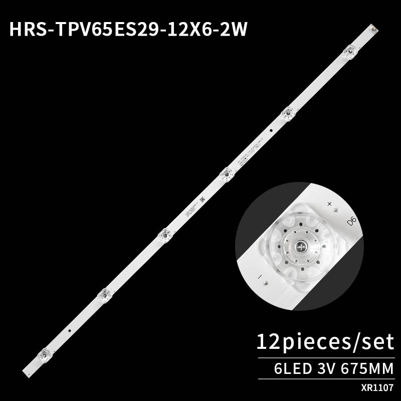 3B6CY67514