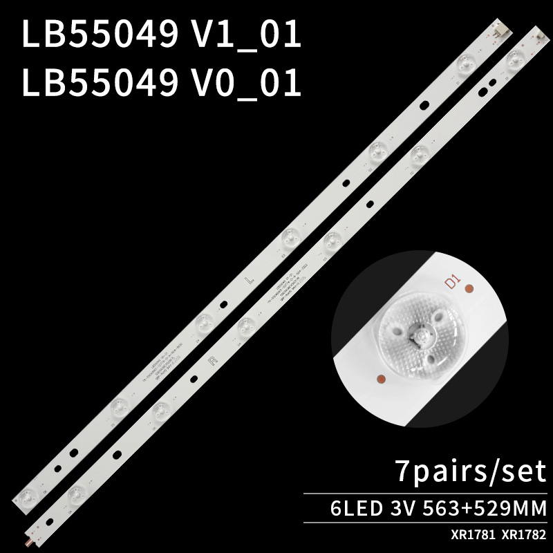LB55049 V1-01