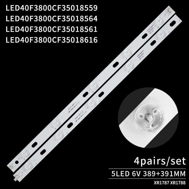 heat dissipation
