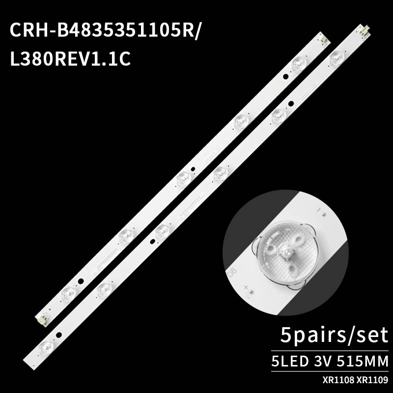 3AS5CX44017R/L