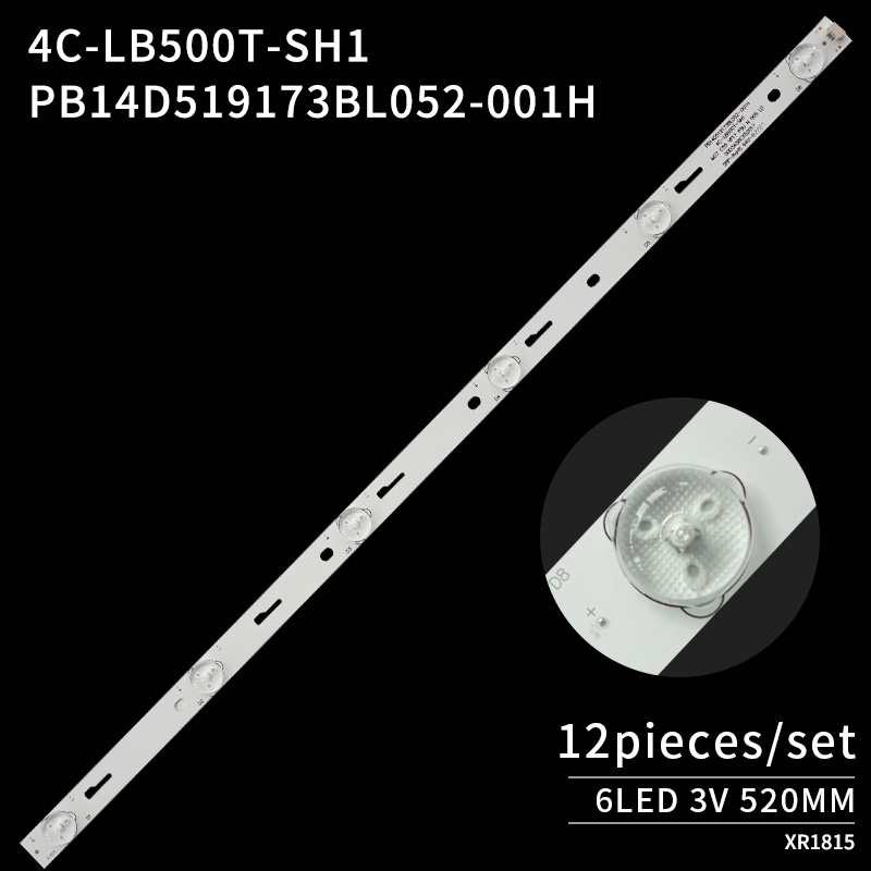 PB14D519173BL052-001H