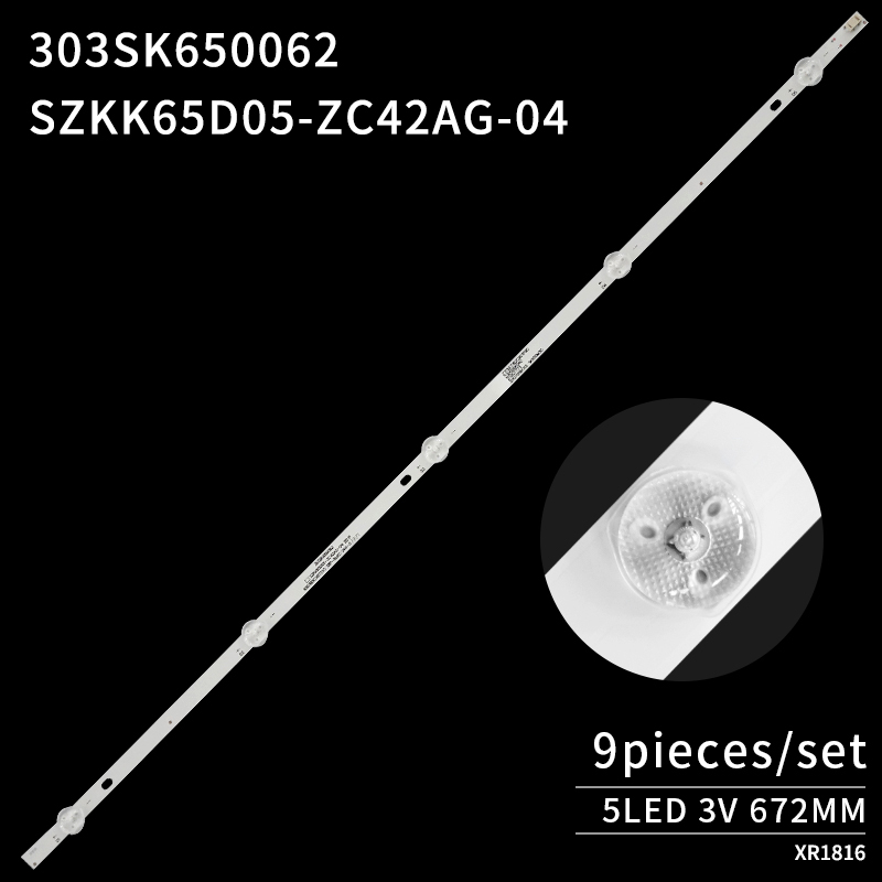 LED65P7