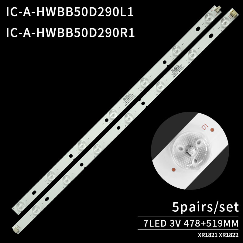 PGH-BYZ-F7 570202000292 IC-A-HWBB50D290L1 for 50LED1301 D50LW7100