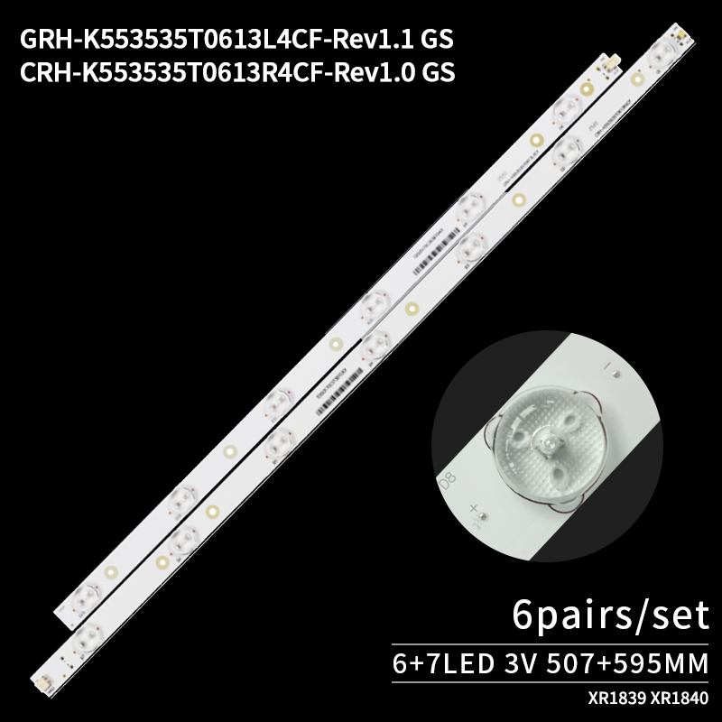 GRH-K553535T0613L4CF-Rev1.1
