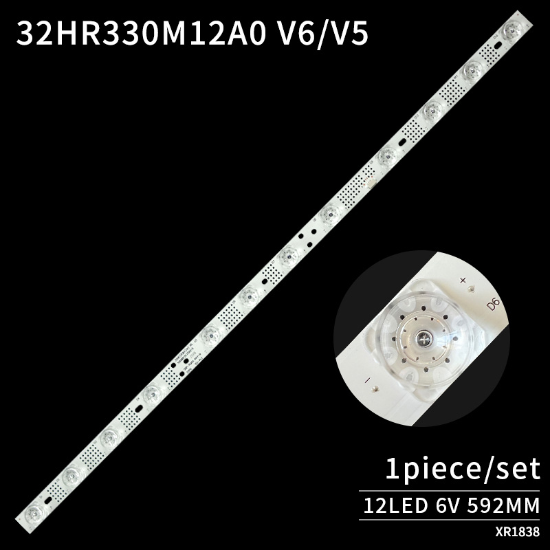 32HR330M12A0 V6