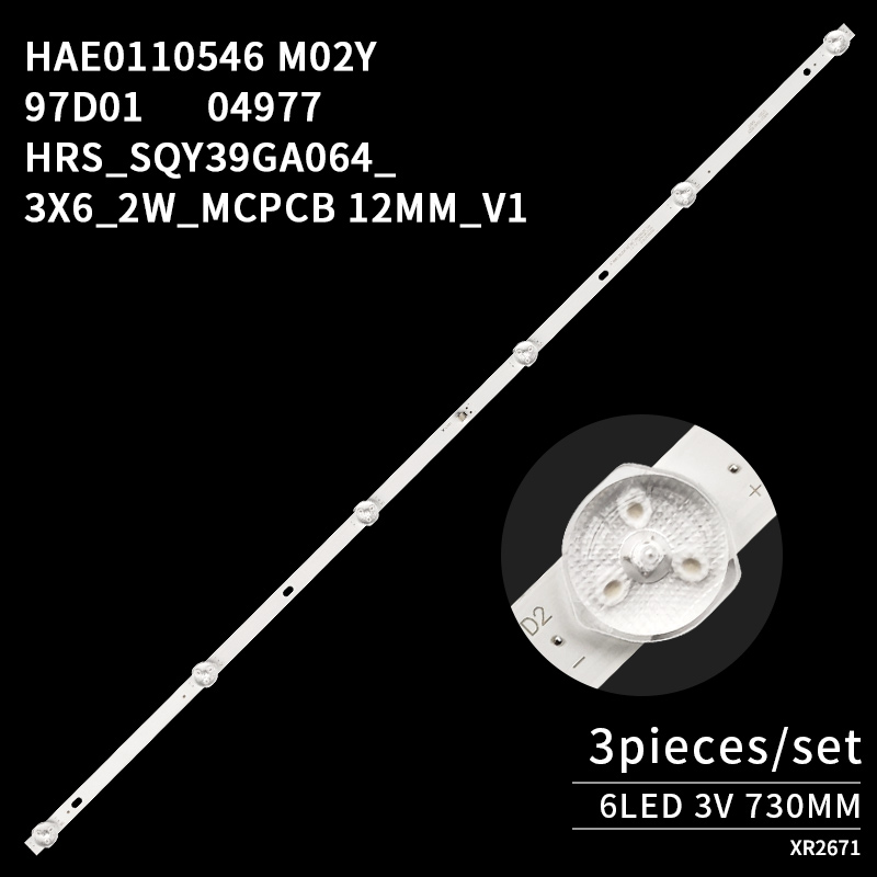 HRS_SQY39GA064_3X6_2W_MCPCB