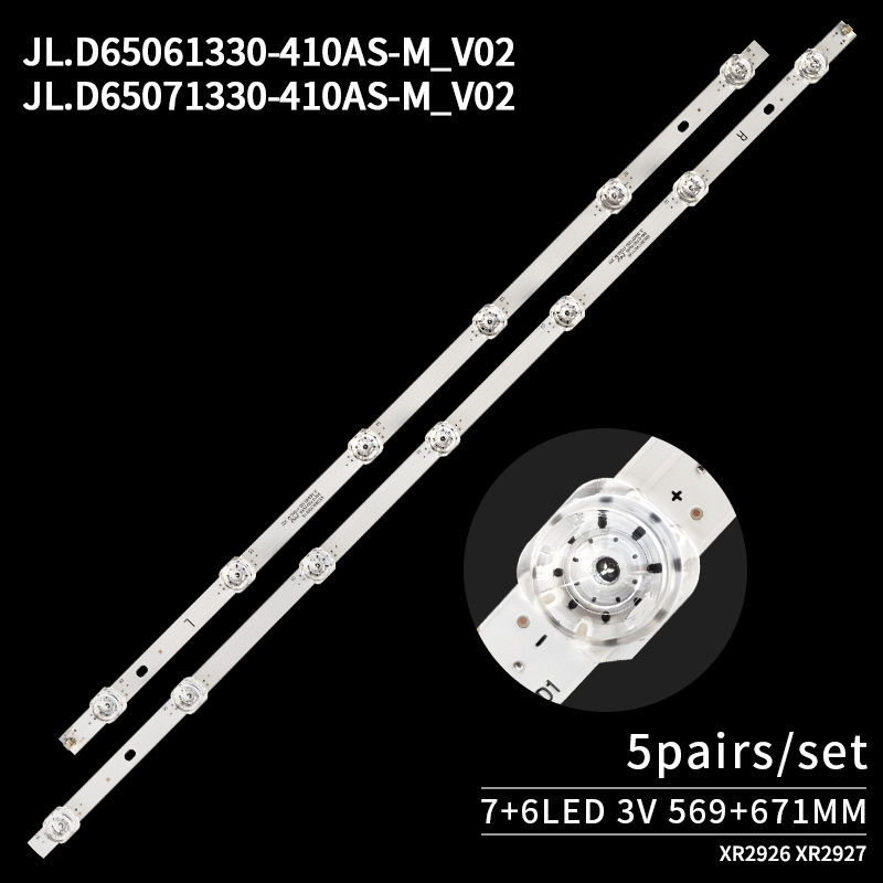 JL.D65061330-410AS-M_V02